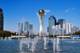 Photo of Astana, Kazakhstan (Picture Source: iStock/Elena Odareeva)